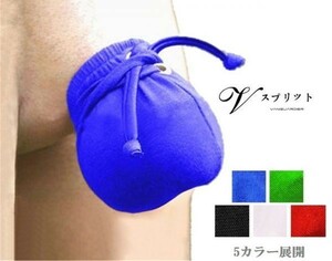  free shipping anonymity shipping! men's sexy underwear cover Ran Jerry sphere sack G -stroke ring rod inserting bread tea underwear under wear C0028 white 