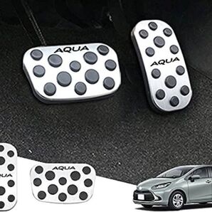 トヨタ 新型アクア(AQUA) MXPK10 MXPK11 MXPK15 MXPK16 MX系(2021年7月~)