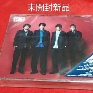 未開封新品 flumpool The Best flumpool 2.0 初回限定盤 CD Blu-ray