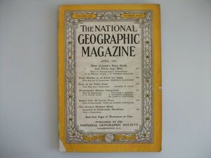 THE NATIONAL GEOGRAPHIC MAGAZINE　1953年　ニューギニア,アイスランド,中国東海岸,ワシントン　vbcc