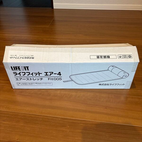 LIFE FIT ライフフィット エアー4 エアーストレッチ Fit005