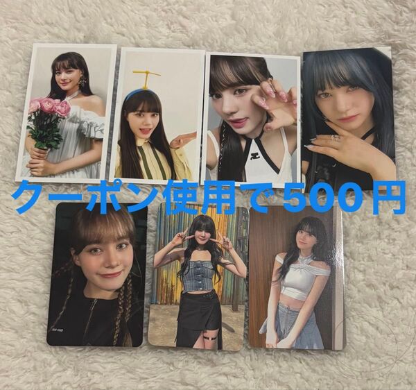 二ジュー ニナ トレカ 7枚セット