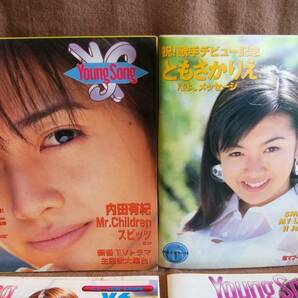 明星 MYOJO 付録 ヤングソング YoungSong 平成8年 1996年 3月号 6月号 7月号 11月号 まとめて まとめ売り dos 安室奈美恵 内田有紀 V6 他の画像2