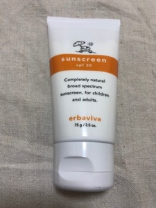 新品エルバビーバ【erbaviva】日焼け止めチルドレンサンスクリーン(SPF30 PA＋)★3300円→2480円即決★ジョンマスター★ベビー,3本迄購入可