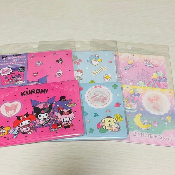 レターセット サンリオ 3セット 便箋 手紙 KUROMI ポチャッコ キキララ