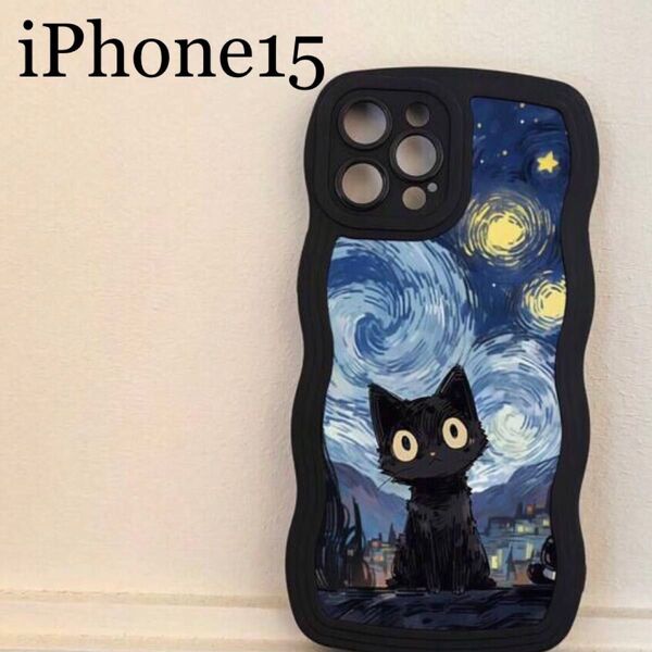 iPhone 15 ケース iPhoneケース