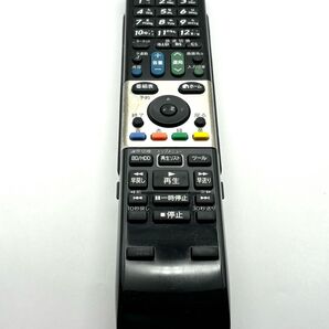 SHARP リモコン GA913WJSA 動作品
