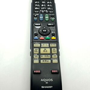 SHARP BD リモコン GA869PA 動作品