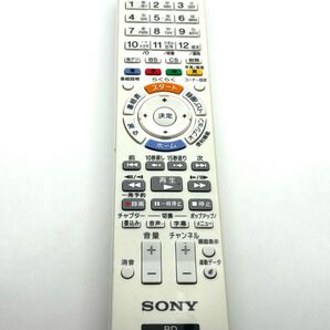SONY BD リモコン RMT-B014J 動作品
