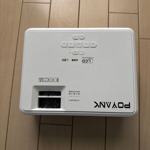 プロジェクター 小型 POYANK