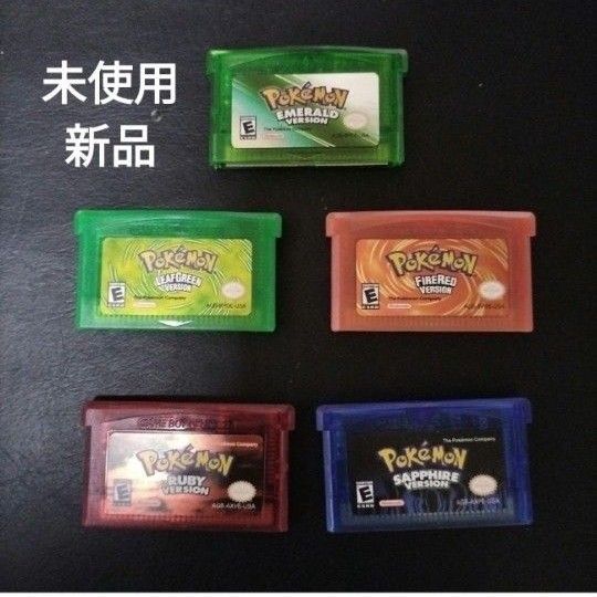 ゲームボーイアドバンスソフト ポケモン エメラルド ファイアーレッド リーフグリーン サファイア ルビー 英語バージョン