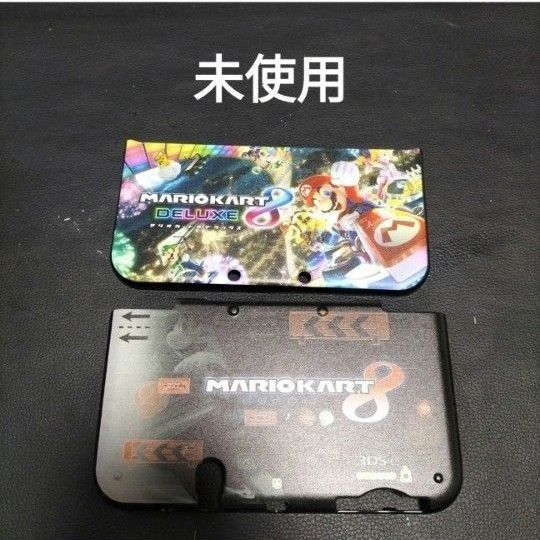 new3dsll マリオ 新品 未使用 保護カバー 保護ケース