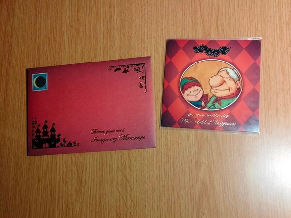 moon ボイスシアターCD シアターガイドカード switch特典