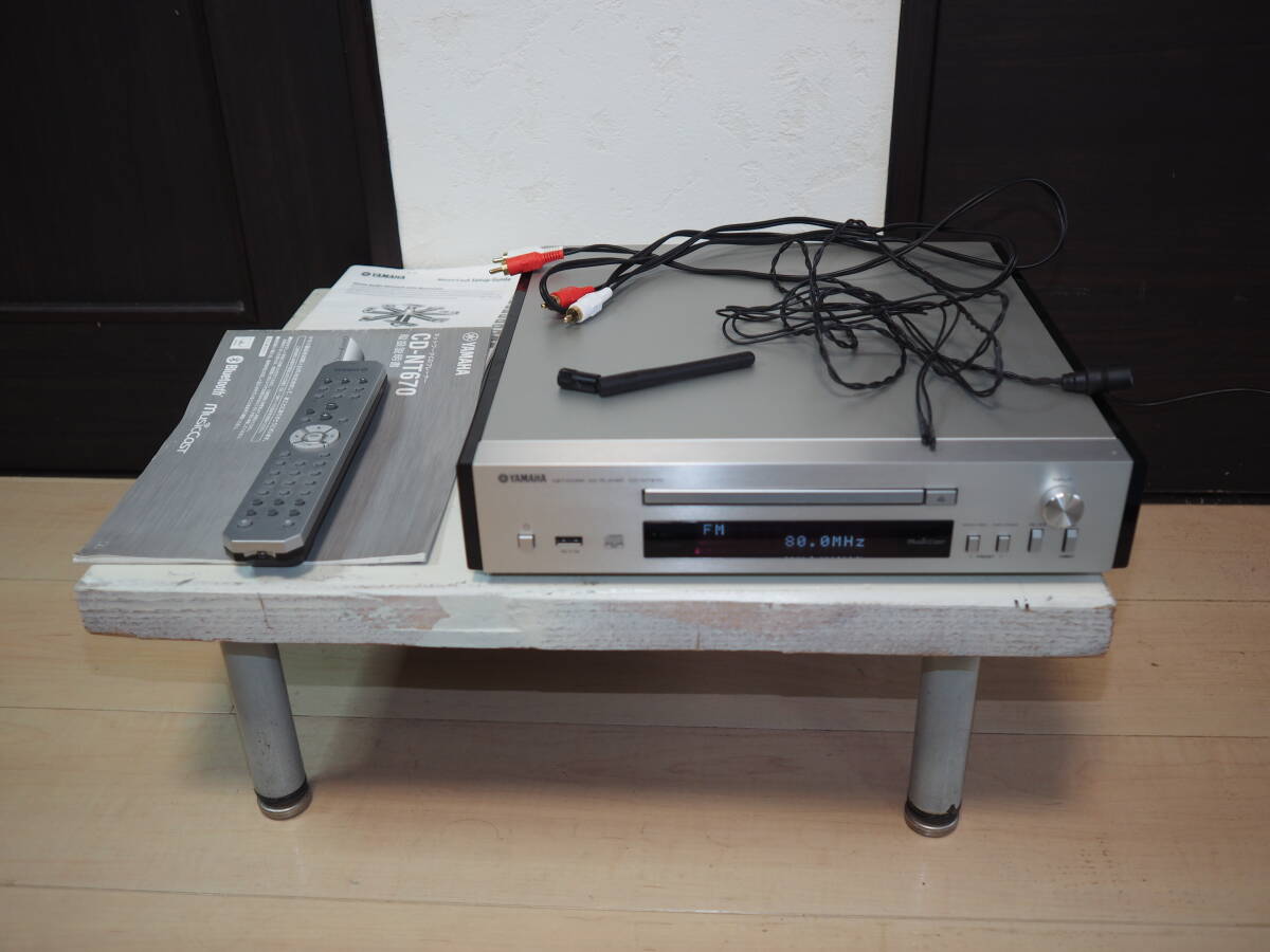 Yahoo!オークション -「cd-nt670 ヤマハ ネットワークcd Yahoo!オークション -「cd-nt670 ヤマハ ネットワークcd