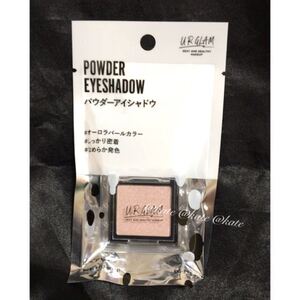URGLAM ユーアーグラム アイシャドウ ★ セレクトアイズ ピュアピンク
