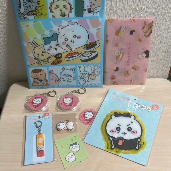 ちいかわ グッズ まとめ売り