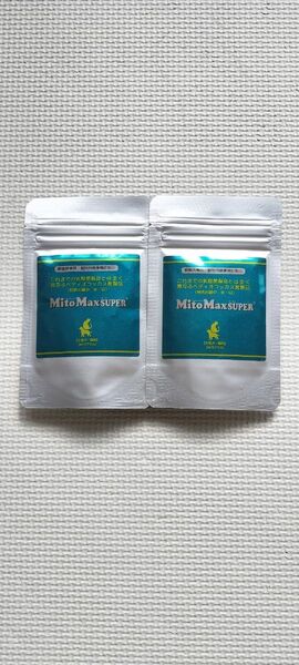 共立製薬 マイトマックス マルチカラー 犬 60個 2つ