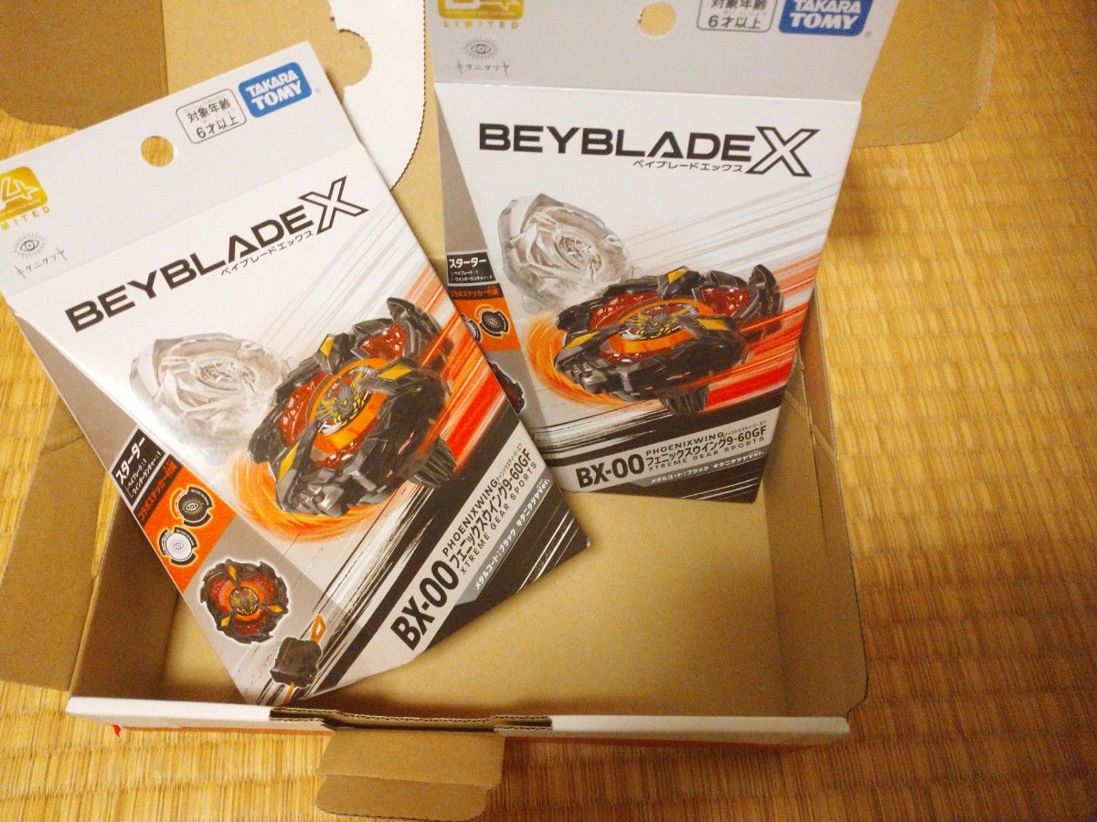 送料無料 未開封 BEYBLADE X フェニックスウイング9-60GF メタル 送料無料 未開封 BEYBLADE X フェニックスウイング9-60GF メタル