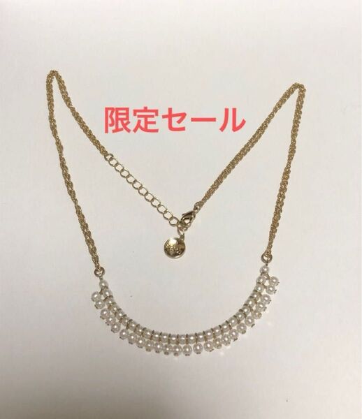 ゴールドカラー パールネックレス ネックレス