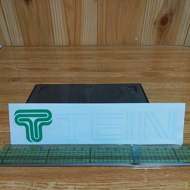 TEIN 切り抜きステッカー 未使用　非売品