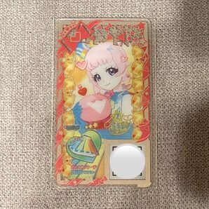 アイプリバース ひまり サプライズ