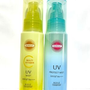 サンカット UVミスト 2本セット
