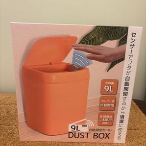 自動開閉センサー ダストボックス ゴミ箱