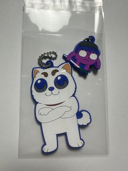 銀魂 大川ぶくぶコラボ 定春 ラバーストラップ