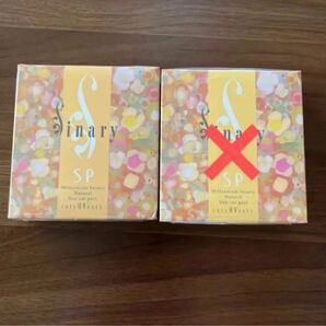 《23日迄の限定SALE》【新品未使用】Sinary (シナリー)サンカットパクト ケース付き アーモンド