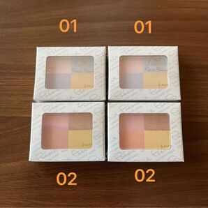 《4日迄の特別SALE》【新品未使用】Sinary (シナリー)プチ ポエジ ハイライト