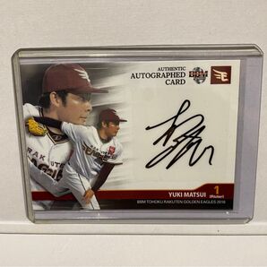 BBM 松井裕樹 直筆サインカード 楽天イーグルス 20枚限定