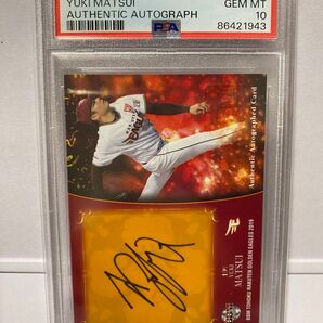 BBM 松井裕樹 直筆サインカード PSA10 楽天イーグルス