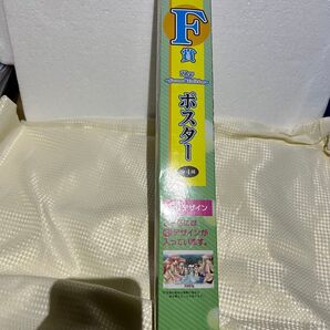 Key F賞 ポスター B2サイズ 未開封