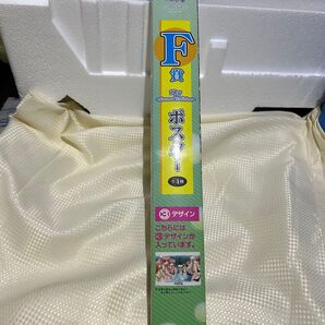 タイトー プライズ Key Second Edition F賞 ポスター