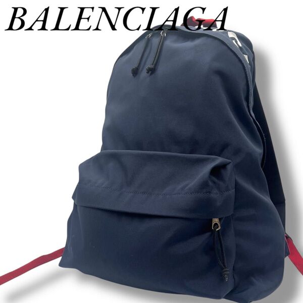 BALENCIAGA バレンシアガ リュックサック デイパック ナイロン ネイビー