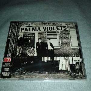 パーマ・ヴァイオレッツ　CD 180