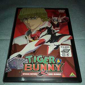 TIGER　＆　BUNNY　SPECIAL　EDITION　SIDE　BUNNY