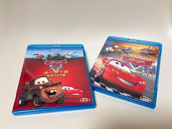 カーズ Movie Blu-ray 2作品セット