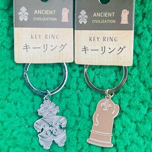 埴輪and土偶 キーホルダー2点セット