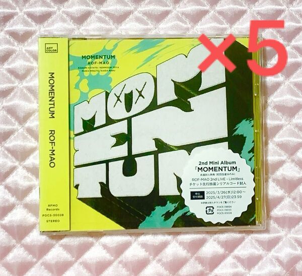 ろふまお ROF-MAO2nd Mini Album「MOMENTUM」通常盤5点セット売り