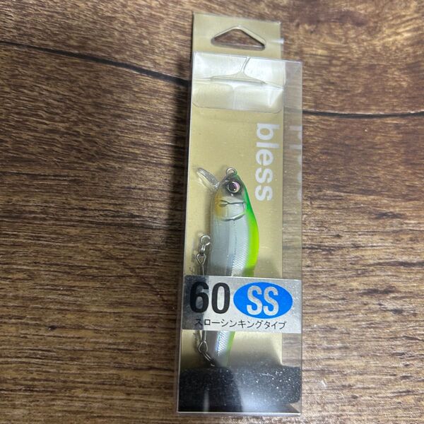 ブレス 60ss