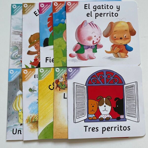 スペイン語絵本 Cuentos infantiles 10冊セット