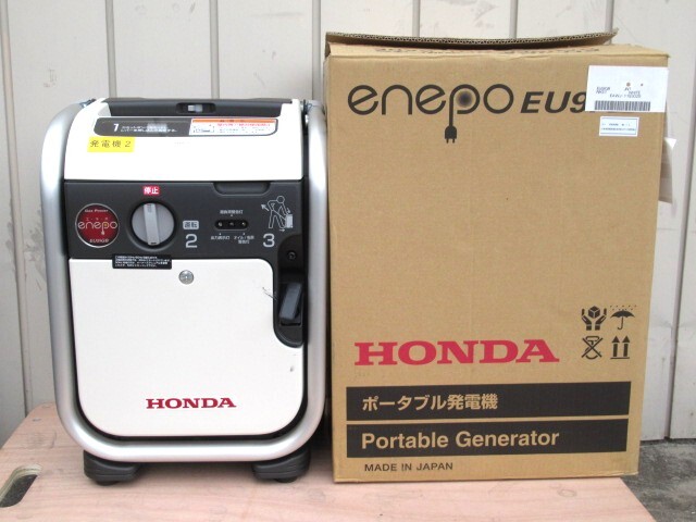 Yahoo!オークション -「ホンダ発電機e100」の落札相場・落札価格 Yahoo!オークション -「ホンダ発電機e100」の落札相場・落札価格