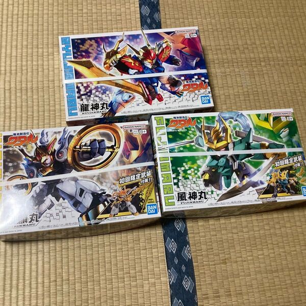 初回限定 通常 初回 魔神創造伝ワタル 龍神丸 麒麟丸 風神丸 セット プラモデル