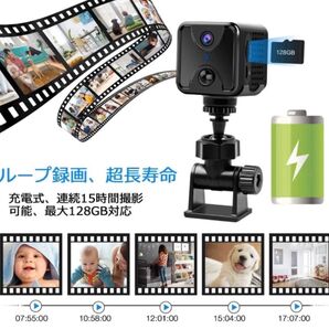 防犯カメラ ペットカメラ 高画質 小型カメラ 動体検知 屋外 家庭用