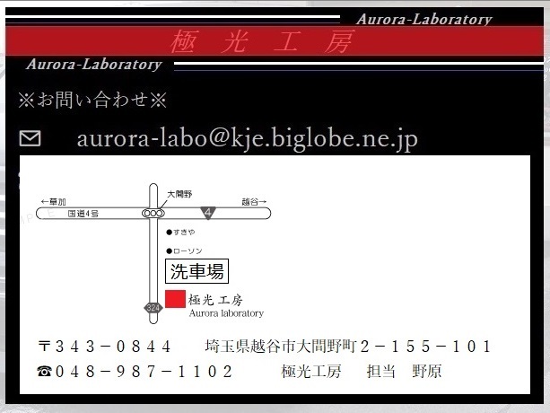 20アルファード※レクサスVer. 20アルファード※レクサスVer.