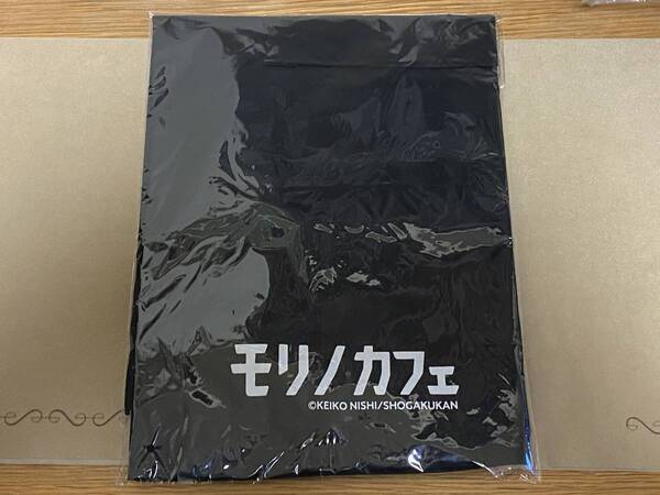 【未使用】西炯子先生画業30周年記念グッズ 特製「モリノカフェ」エプロン フリーサイズ 月刊フラワーズ