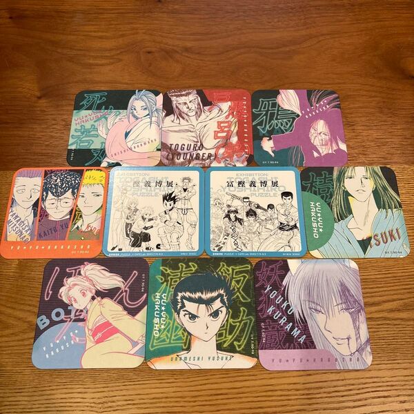 冨樫義博展 コースター 幽☆遊☆白書 HUNTER×HUNTER
