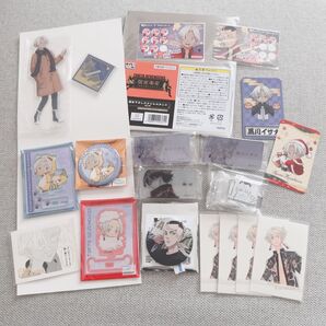 黒川イザナ 鶴蝶 まとめ