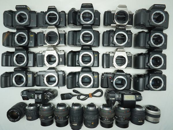 PENTAX Film Pentax Z-20 Cameras for sale | eBay